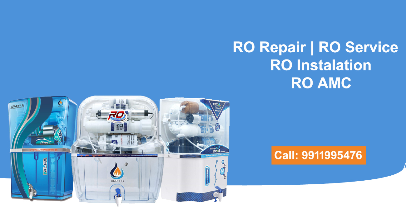 RO Repair and service